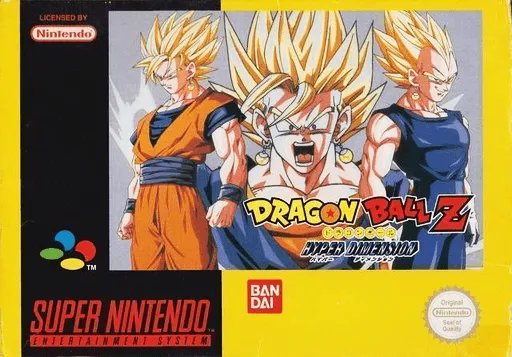 Dragon Ball Z - Hyper Dimension (France)